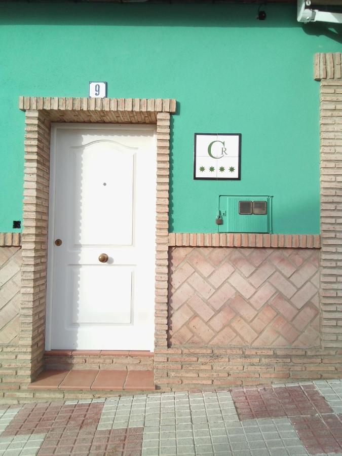 Casa Rural La Plata Aljucén 외부 사진